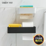 Donaldowing Toame Baper Compue Box Box Suctic Carton Roll Learch Learch коробка коробка накачанная бумажная коробка ванная комната ванная комната