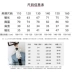2019 cô gái mới công chúa nước ngoài váy trẻ em phiên bản Hàn Quốc của mùa thu trẻ em lớn mặc váy bé gái thời trang - Váy
