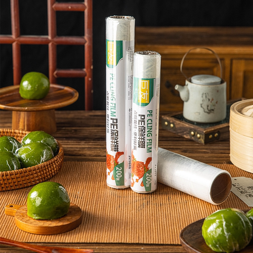 青团专用保鲜膜食品级点断式耐高温包清明果糍粑一次性小号家用商 - 图3