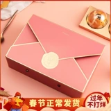 Подарочная коробка, компактные гранулы, со снежинками, подарок на день рождения