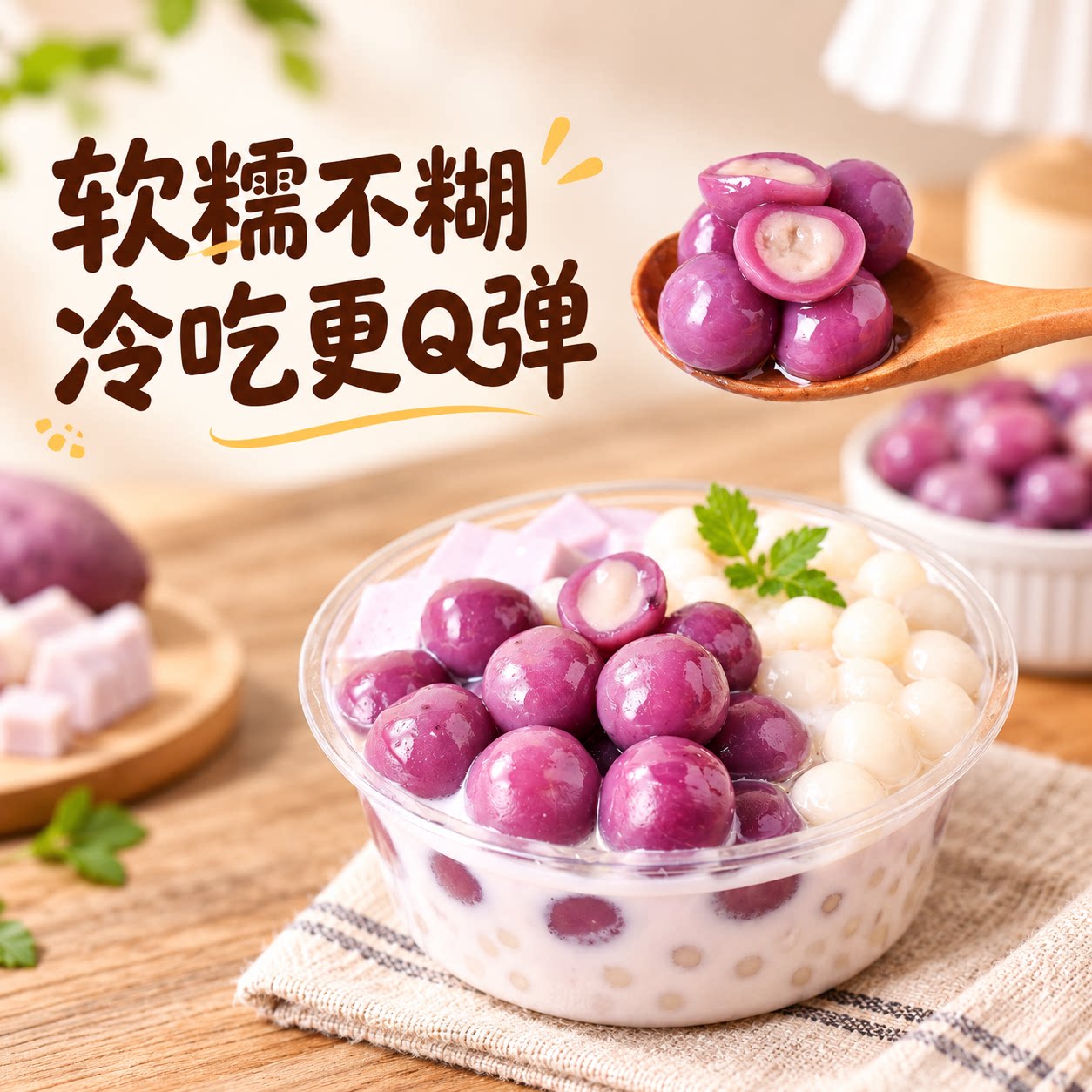图 5