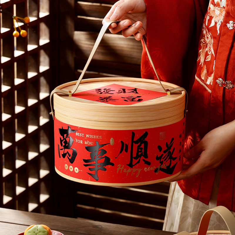 2026新年礼盒包装马年饼干年货糕点特产创意国风蒸笼抱抱桶礼品盒,淘宝优惠券,粉丝福利购,淘宝优惠卷