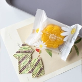 30/50/100 Mooncakes Food Food Poles Desert Desiccant Маленькая упаковка свежее масло и блуждающее печенье 200 пакет