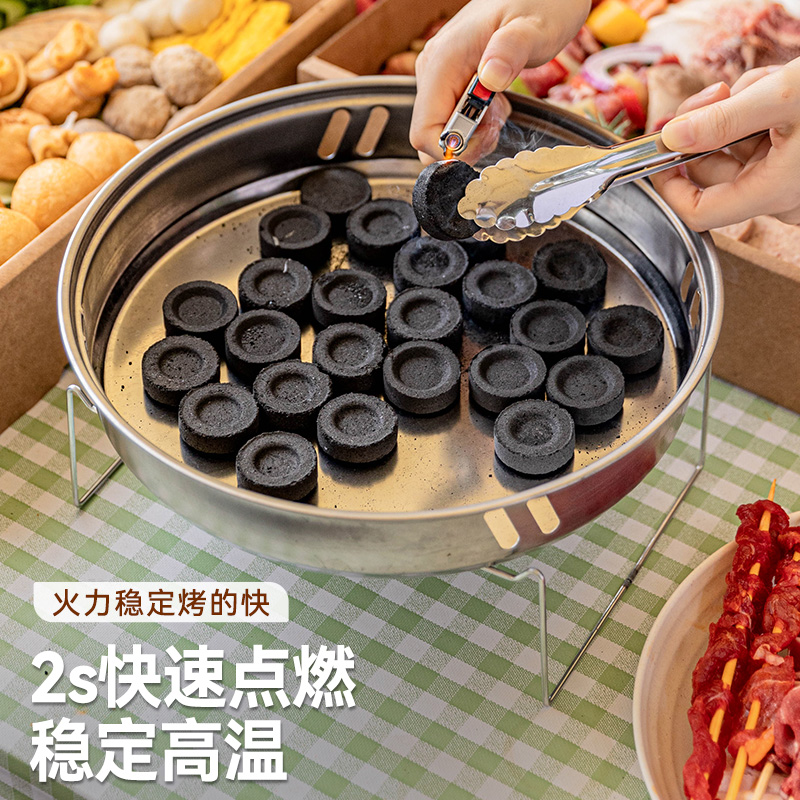 Disposable barbecue grill outdoor portable barbecue set household indoor smokeless charcoal barbecue heat preservation stove