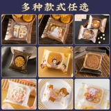 Упаковка, поясная сумка, коробка для коммерческого использования, 100 грамм, коллекция 2023, делается под заказ