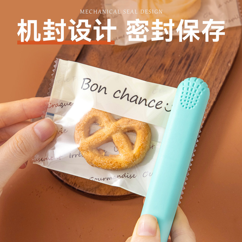 雪花酥独立小包装袋子烘焙饼干高级曲奇牛轧糖果食品级加厚机封口,淘宝优惠券,粉丝福利购,淘宝优惠卷