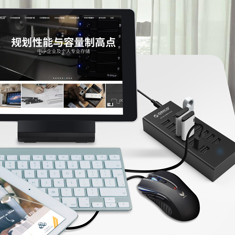 奥睿科16口USB分线器带电源多接口扩展HUB电脑USB3.0高速扩展器拓展USB外接延长线-图3