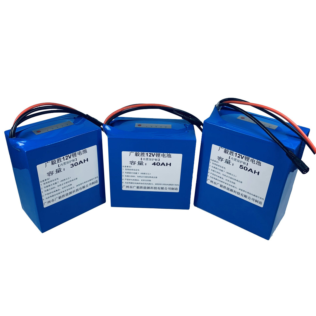 新品12V大容量锂电池30A50AH逆变升压器动力聚合物监控音响,淘宝优惠券,粉丝福利购,淘宝优惠卷