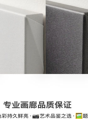 氛围提升家居软装私人空间改造画