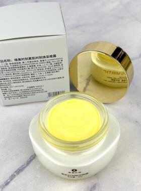 【缘美时刻官方旗舰店】焕采四宝