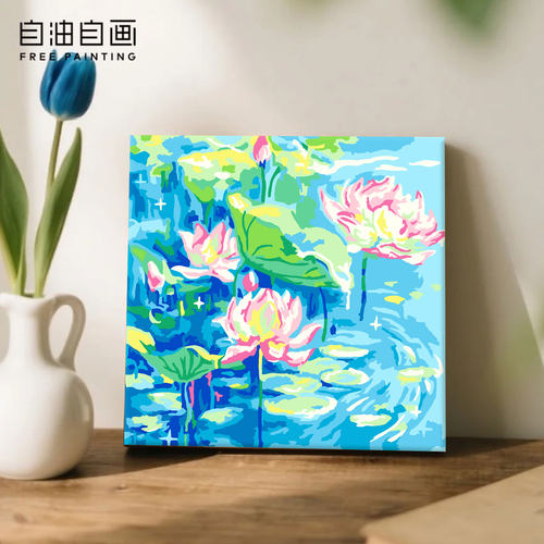 自油自画 数字油画diy填充手工手绘卡通儿童填色涂色亲子摆台画 - 图0