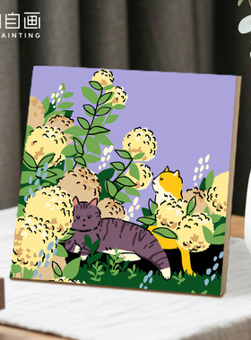手工填色猫咪桌面摆台画