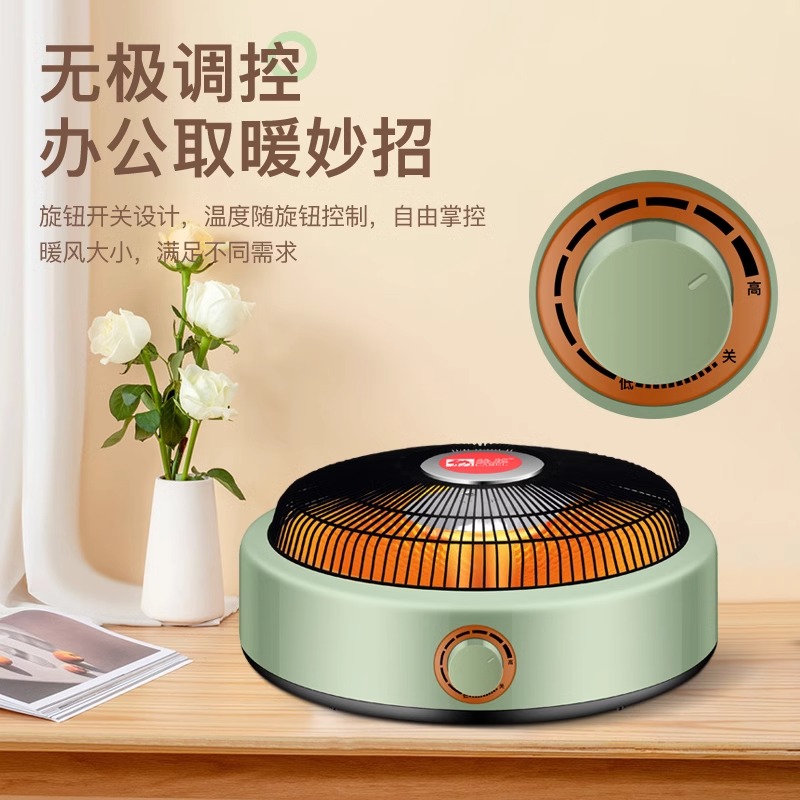 骆驼取暖器小太阳烤火盆家用冬天节能电烤火炉烘脚暖脚神器电火炉 - 图0