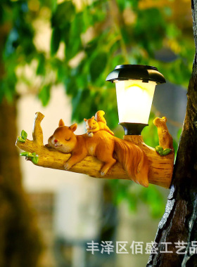 太阳能灯摆件松鼠树懒挂