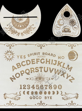 木制激光雕刻精神板和塔