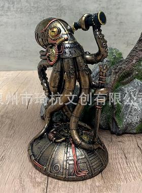 跨境热销克苏鲁废土风机