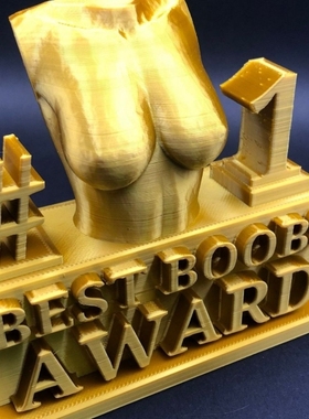 跨境金色恶搞闺蜜胸屁股