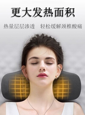 跨境Massage Pillow颈椎按摩枕头助眠睡枕颈椎枕睡觉专用振动加热