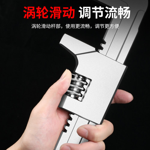 欧帝斯进口多功能直角活扳手大开口活动万能扳手管钳水泵钳德国 - 图3