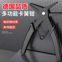 Multifunction snap-clamp internal and external use two-in-one stopper ring removable opening expansion internal and external card ring shaft with spring pliers