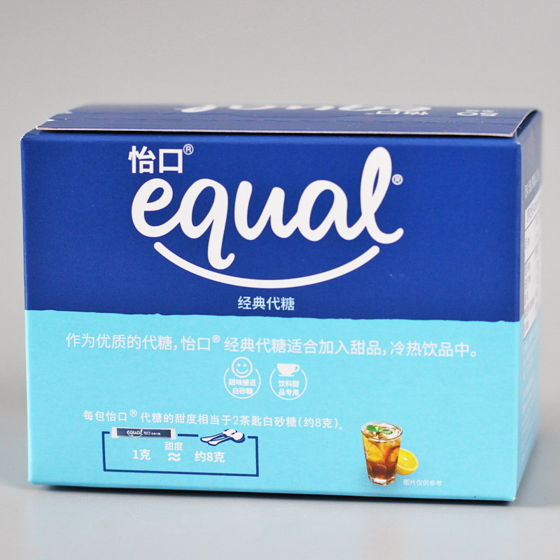 进口EQUAL怡口糖代糖低糖咖啡伴侣0白砂糖条糖包0脂肪1g*50条盒装-图0