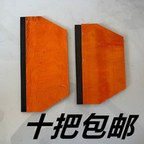 Non-Curing Squeegee Polyurethane Wood Squeegee Waterproof Construction Tool Oil Paste Asphalt Anti-Burn Thickening Wear tire leather