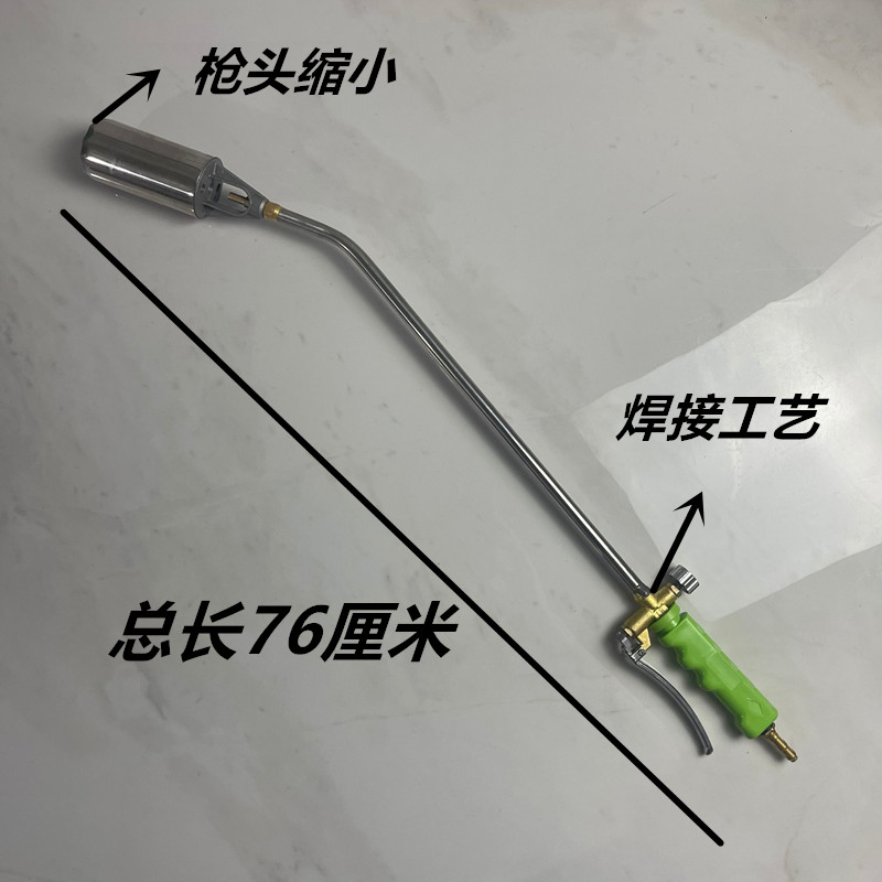 防水专用喷火枪液化气喷枪sbs卷材施工烤枪50三开大火力防爆管-图2