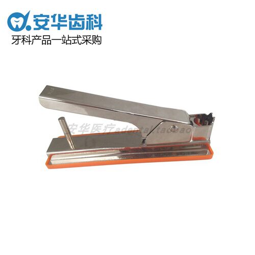 牙科胶囊输送器 胶囊激活器 口腔输送齿科材料夹子不锈钢工具包邮 - 图3