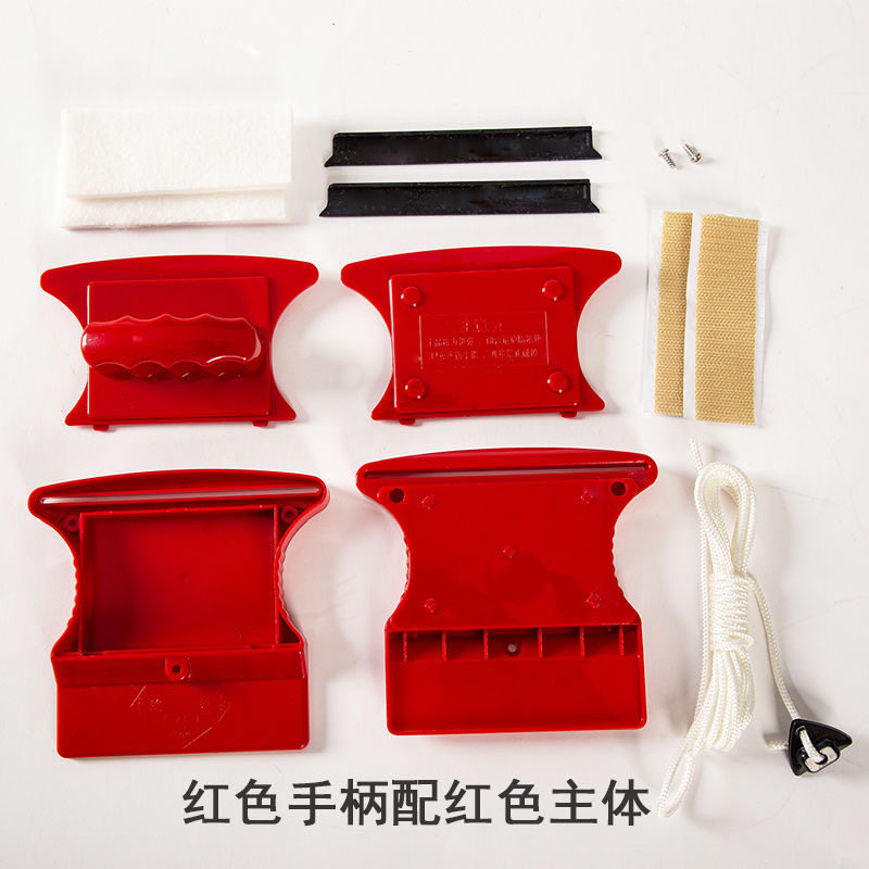 依来洁通用型双层中空玻璃擦玻璃器外壳塑料玻璃清洁器配套外壳,淘宝优惠券,粉丝福利购,淘宝优惠卷