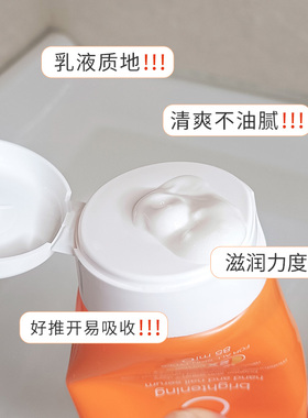boots泰国vc美白护手霜滋润不油