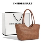 CHREHE&KULRS Летняя сумка через плечо, сумка на одно плечо, корзина