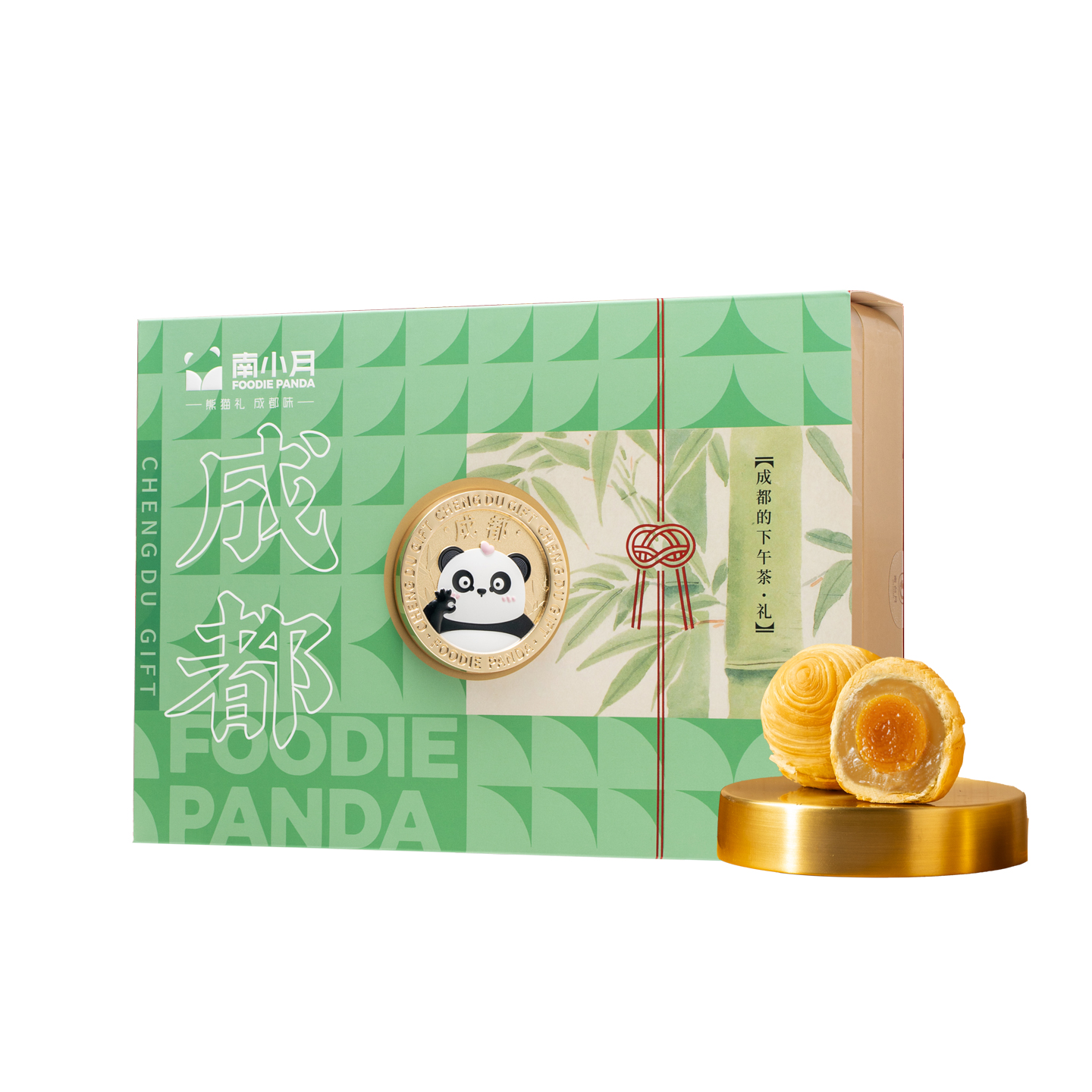 南台月成都下午茶礼盒年轮酥牛轧糖米花酥四川特产零食礼盒伴手礼 - 图3