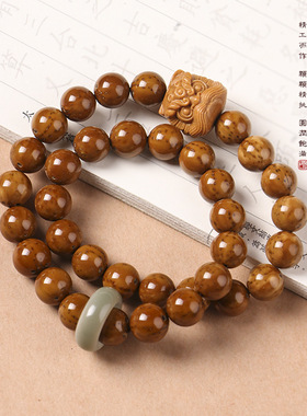吉祥紫金鼠手串光珠菩提子雕刻醒狮手持念珠男佛珠文玩盘玩手链女