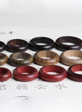 紫檀绿檀跑环圆圈圆环diy文玩饰品手工配件编织手链项链木质尾戒