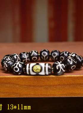 天然玛瑙贵人天珠手串单圈藏式文玩佛珠回流骨大鹏鸟配饰复古手链