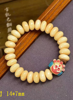 藏传回流骨药片珠手串单圈藏式文玩佛珠玛瑙天珠根付配饰复古手链