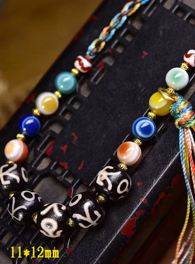 天然玛瑙贵人天珠项链多宝天眼锁骨链藏式文玩佛珠手工编织绳挂脖