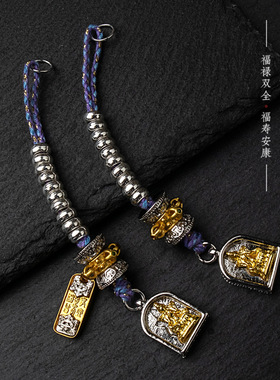 银色合金隔片铜镀金银双色吊坠计数器藏式diy文玩记数配饰配件108