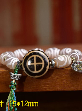 藏式文玩白毫天珠佛珠手串单圈扎基拉姆卡子富甲天珠配饰复古手链