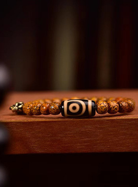 天然海南星月普通子手串单圈老料两眼玛瑙天珠配珠藏式文玩手链