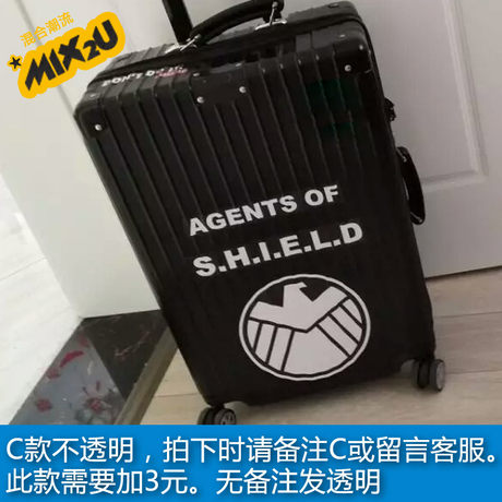 large marvel suitcase