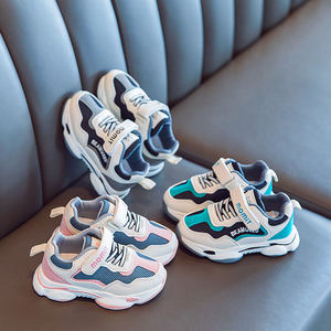 女童运动鞋儿童鞋子男2021春季新款时尚中大童潮老爹鞋百搭木木兔