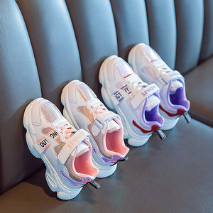 木木兔儿童鞋女童运动鞋新款2021春季新款透气大童防滑软底老爹鞋