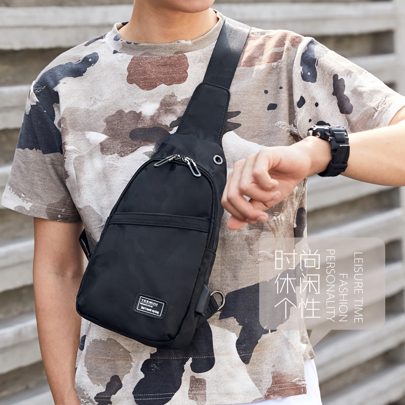 365体育手机在线_365体育投注 点此进入_365体育投注网胸包男士包包斜挎单肩包男韩版潮帆布胸前小背包休闲包 2019 365体育手机在线_365体育投注 点此进入_365体育投注网胸包男士包包斜挎单肩包男韩版潮帆布胸前小背包休闲包 2019