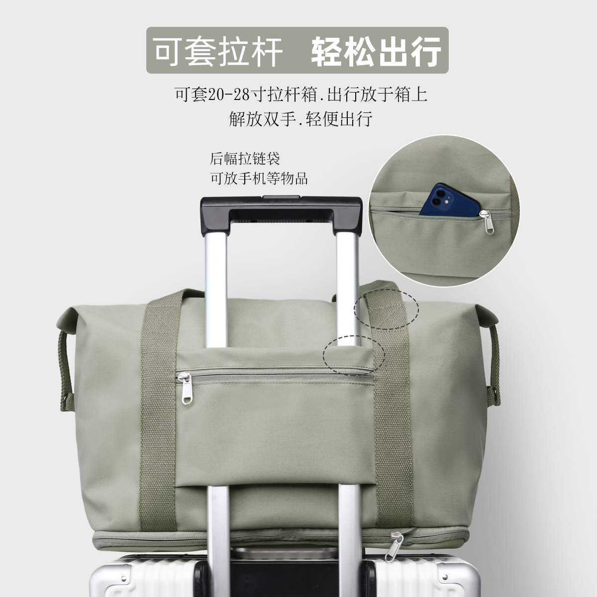 商品详情图片
