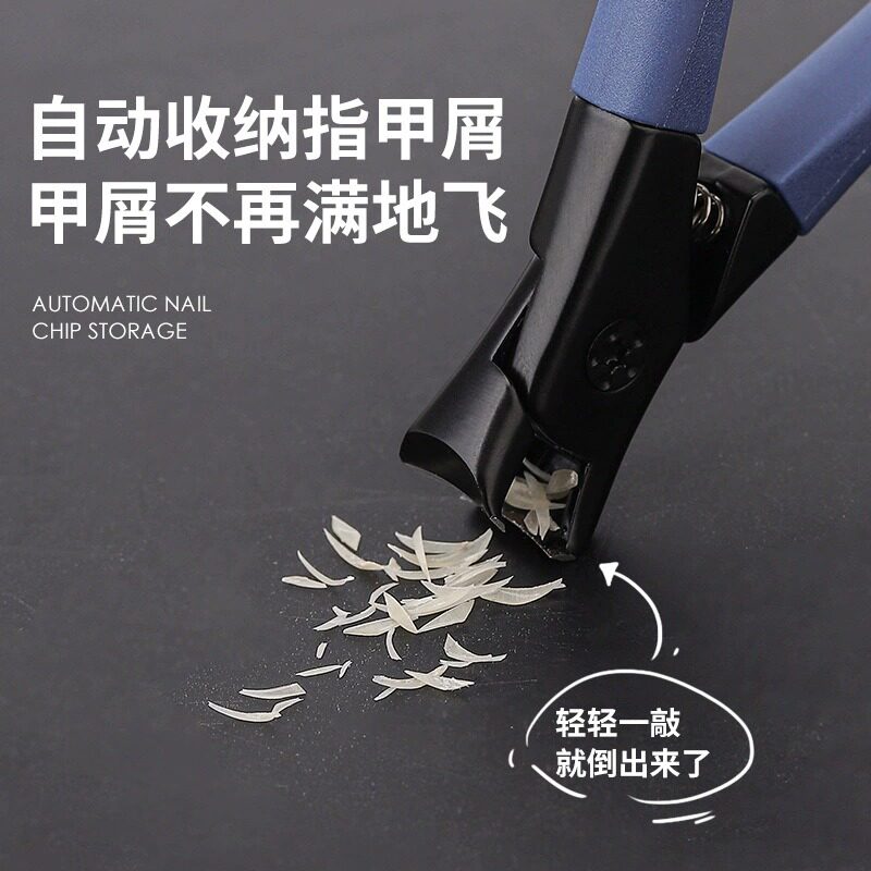  舒莱尼保健理疗