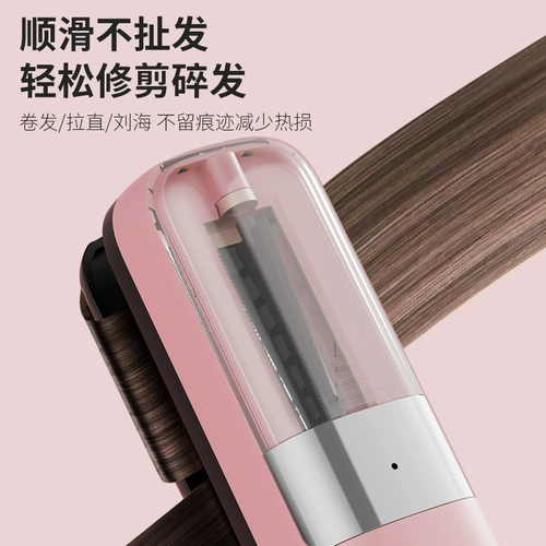 Волосы, расщепленные полосы