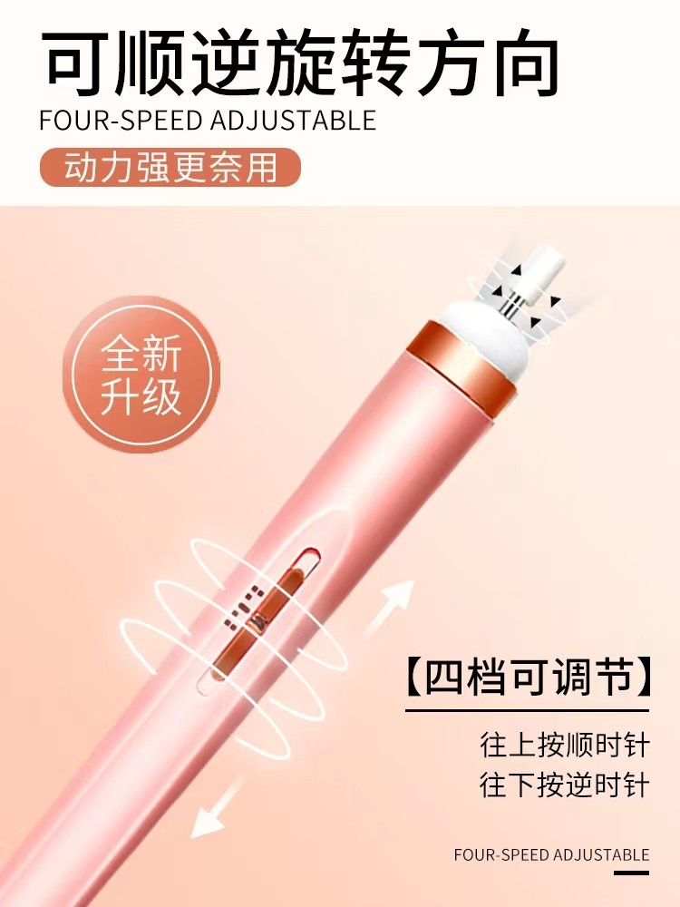  舒莱尼保健理疗