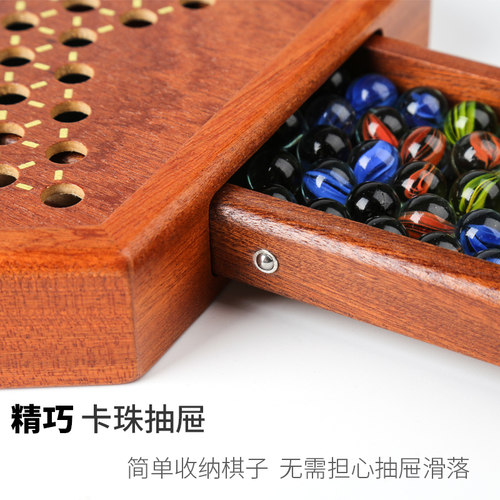 跳棋玻璃球高档大号老式加大儿童益智六角木质棋盘亲子弹子跳棋 - 图1