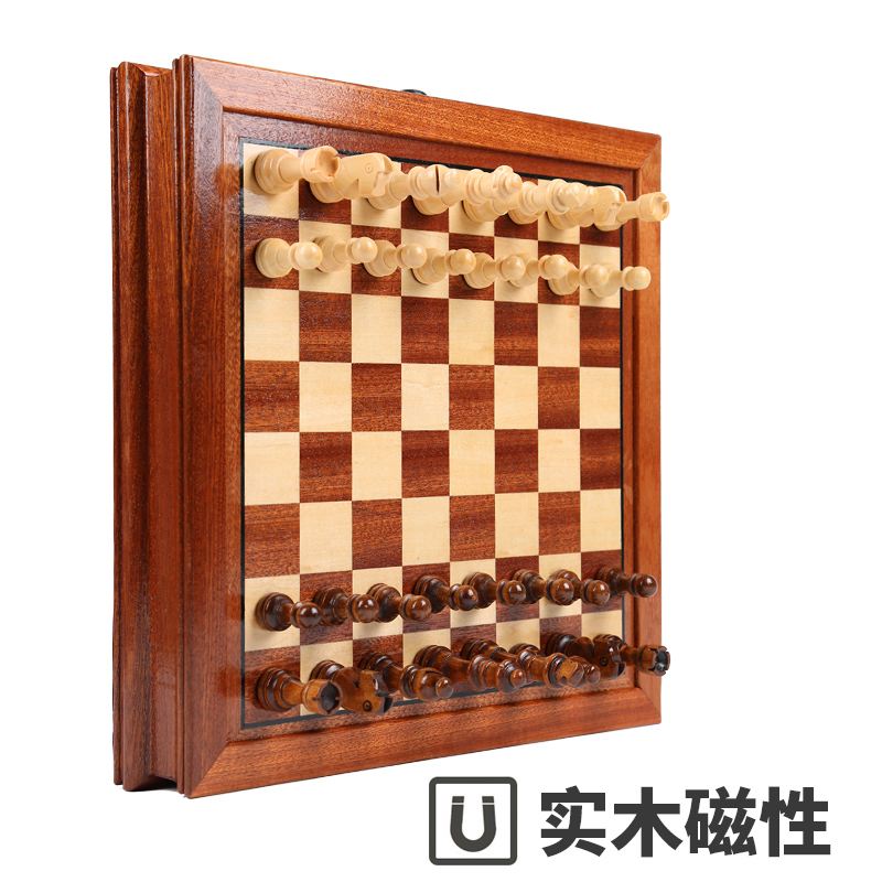 国际象棋实木磁性大号高档西洋棋成人比赛专用摆件装饰送礼chess - 图0